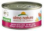 Almo Nature kattenvoer HFC Natural kip en lever 70 gr