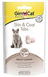 GimCat Skin & Coat tabs 40 gr