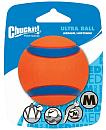 Chuckit! Ultra Ball