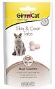 GimCat Skin & Coat tabs 40 gr